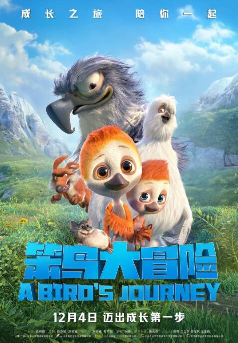 亚洲成人福利网站