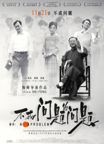 亚洲成人福利网站